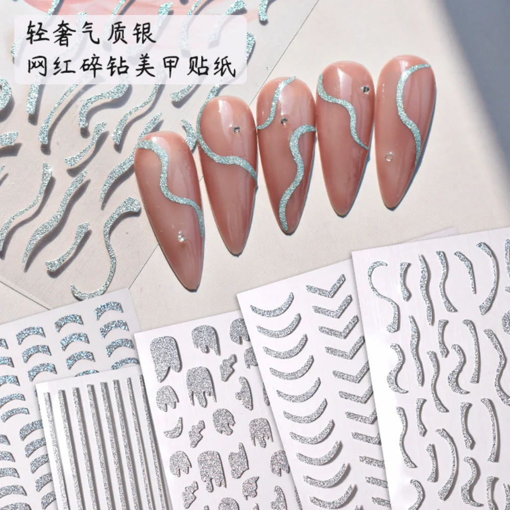 Яркие 3D наклейки для ногтей, 1 шт. 
Яркие 3D наклейки для ногтей, 1 шт.