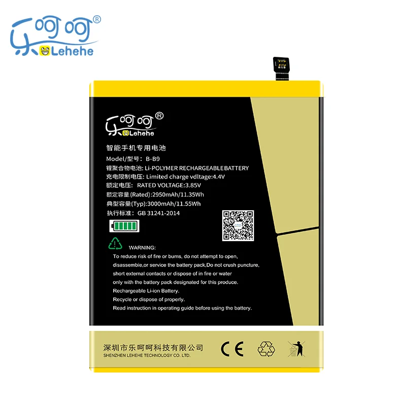 New LEHEHE B-B9 Battery for Vivo X9S 3000mAh Smartphone Replacement Batteries with Tools Gift
New LEHEHE B-B9 Battery for Vivo X9S 3000mAh Smartphone Replacement Batteries with Tools Gift