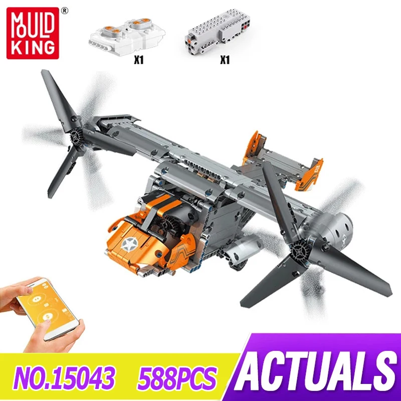 Высокотехнологичная радиоуправляемая игрушечная машинка MOULD KING 15043, модель модели Боинг-Белла V22 Osprey, строительные блоки, кирпичи
Высокотехнологичная радиоуправляемая игрушечная машинка MOULD KING 15043, модель модели Боинг-Белла V22 Osprey, строительные блоки, кирпичи