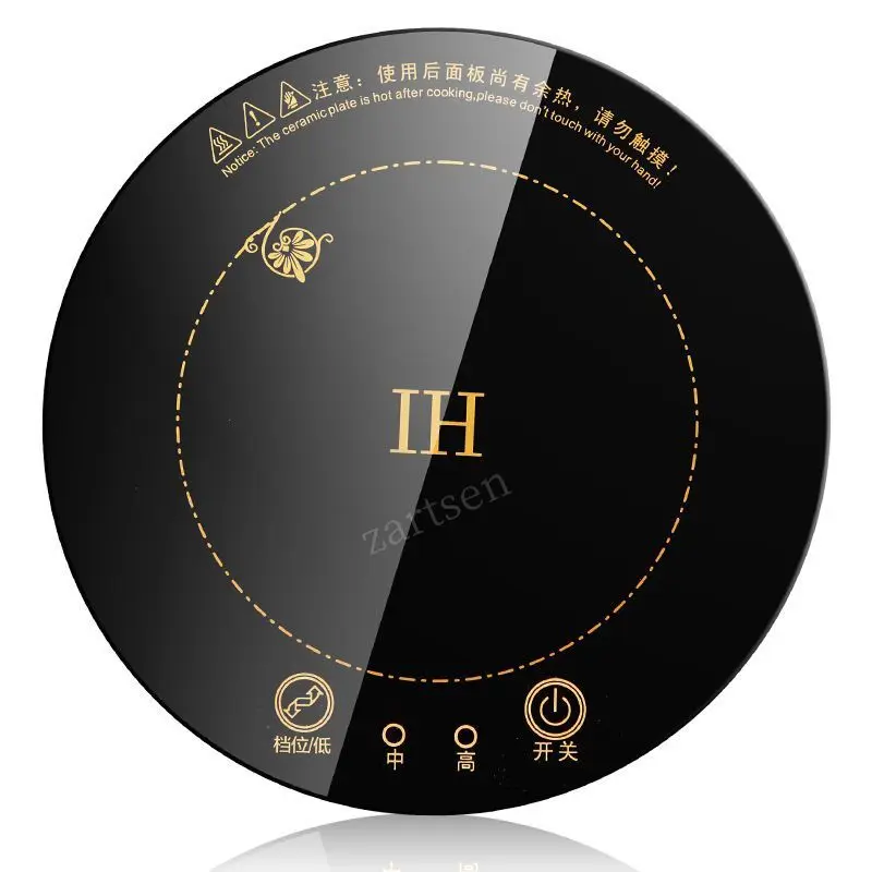 Electric Magnetic Induction Cooker Household Waterproof Panel Boiler Hot Pot Cooking Stove Kitchen Stir-fried Cooktop
Electric Magnetic Induction Cooker Household Waterproof Panel Boiler Hot Pot Cooking Stove Kitchen Stir-fried Cooktop
