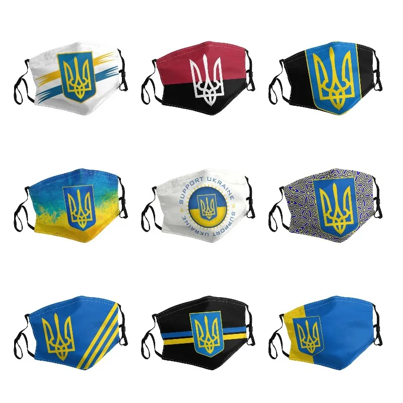 Coat Of Arms Ukraine Flag Mouth Face Mask Adult Unisex Reusable Ukrainian Trident Mask Anti Dust Protection Respirator Muffle
Coat Of Arms Ukraine Flag Mouth Face Mask Adult Unisex Reusable Ukrainian Trident Mask Anti Dust Protection Respirator Muffle