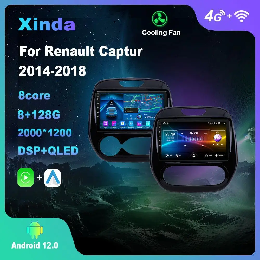 Android 12.0 For Renault Captur 2014-2018 Multimedia Player Auto Radio GPS Carplay 4G WiFi DSP Bluetoot
Android 12.0 For Renault Captur 2014-2018 Multimedia Player Auto Radio GPS Carplay 4G WiFi DSP Bluetoot