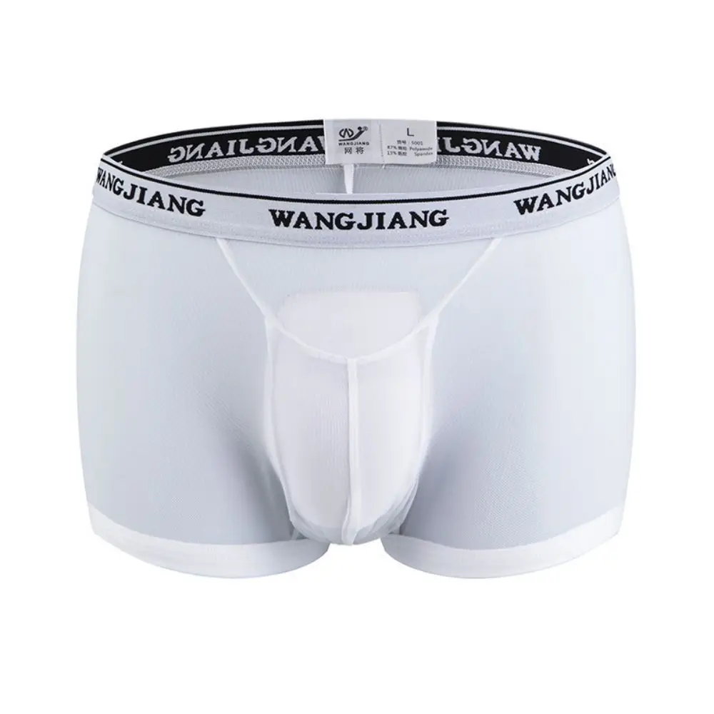 Men'S Underwear Boxer Shorts Transparent Mesh Ultra Thin Low Waist Sexy Men'S Fun Flat Corner Pants Shorts Underpants Lingerie
Men'S Underwear Boxer Shorts Transparent Mesh Ultra Thin Low Waist Sexy Men'S Fun Flat Corner Pants Shorts Underpants Lingerie