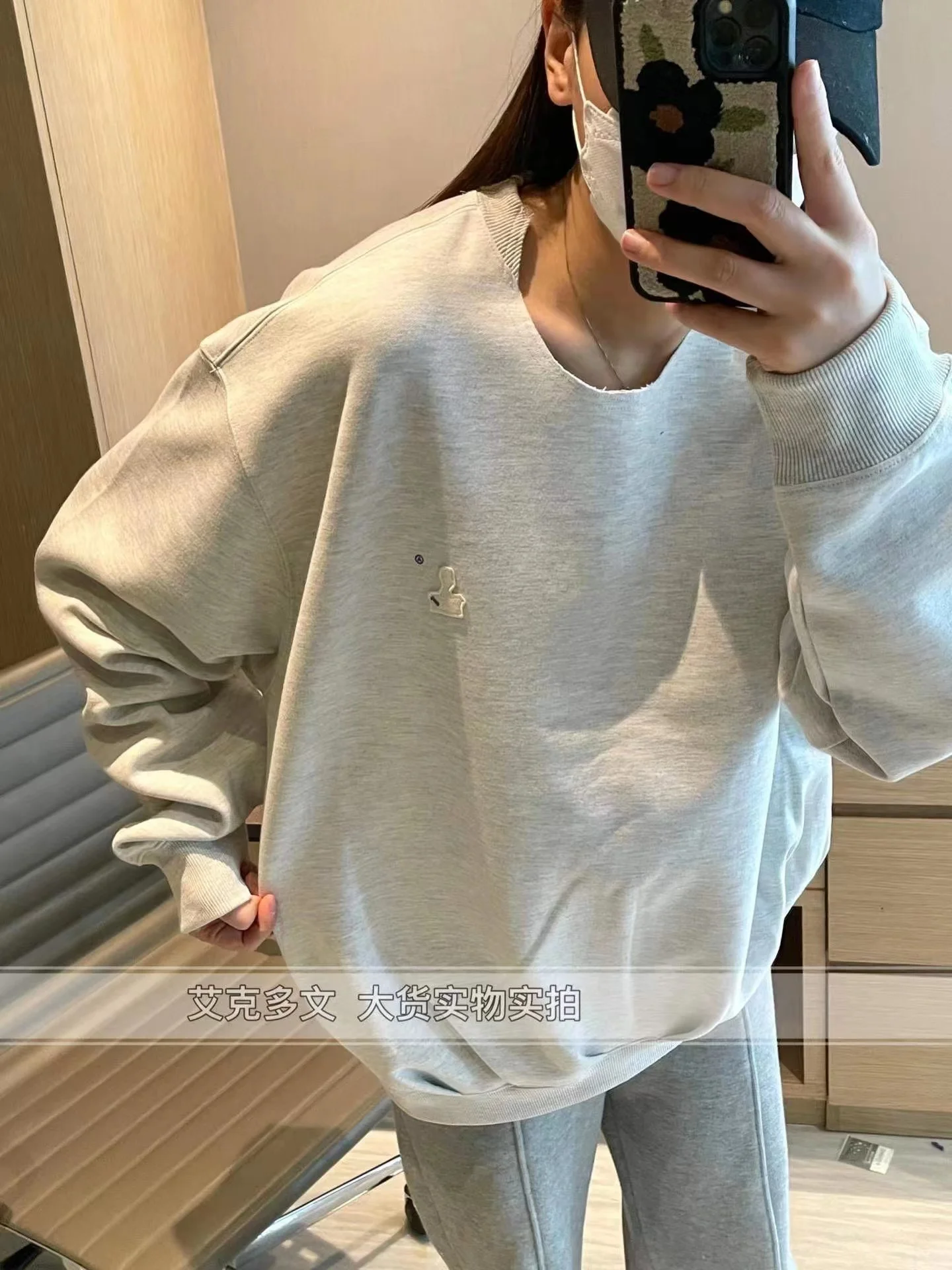 autumn ADER and 2023 winter high-quality new Korean fashion retro 1:1 cowhide long-sleeved top Ader Error sweater unisex
autumn ADER and 2023 winter high-quality new Korean fashion retro 1:1 cowhide long-sleeved top Ader Error sweater unisex