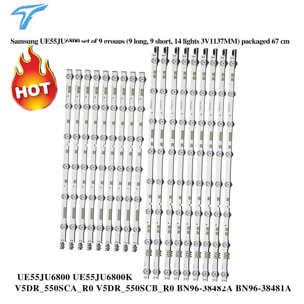 Новинка, 18 шт./комплект светодиодный Светодиодная лента для Sam sung UE55JU6800, UE55JU6800K, V5DR_550SCA_R0, V5DR_550SCB_R0, BN96-38482A BN96-38481A
Новинка, 18 шт./комплект светодиодный Светодиодная лента для Sam sung UE55JU6800, UE55JU6800K, V5DR_550SCA_R0, V5DR_550SCB_R0, BN96-38482A BN96-38481A