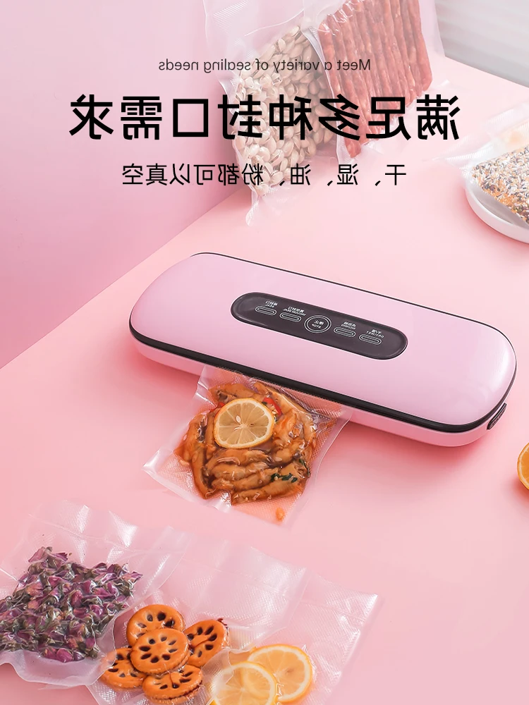 Вакуумная упаковочная машина для хранения свежести продуктов, небольшая бытовая машина для пластиковых конвертов
Вакуумная упаковочная машина для хранения свежести продуктов, небольшая бытовая машина для пластиковых конвертов