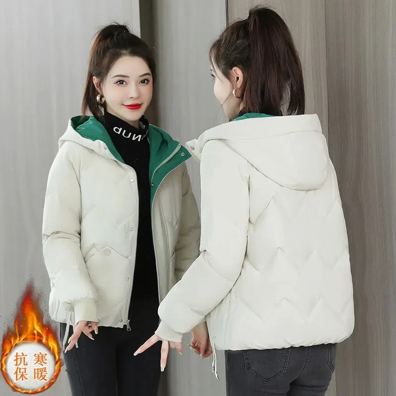 2023 New Parka Women's Winter Coat Hooded Padded Jacket Female Casual Thick Warm Jacket Korean Fashion Parkas Overcoat Coat
2023 New Parka Women's Winter Coat Hooded Padded Jacket Female Casual Thick Warm Jacket Korean Fashion Parkas Overcoat Coat