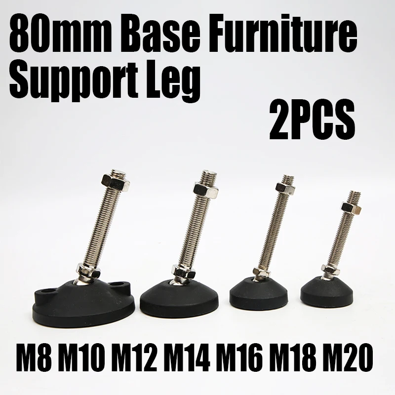2PC 80mm Base Furniture Support Leg M8 M10 M12 M16 M20 Shelves Desk Universal Adjustable Feet Furniture Glide Pad Thread Type
2PC 80mm Base Furniture Support Leg M8 M10 M12 M16 M20 Shelves Desk Universal Adjustable Feet Furniture Glide Pad Thread Type