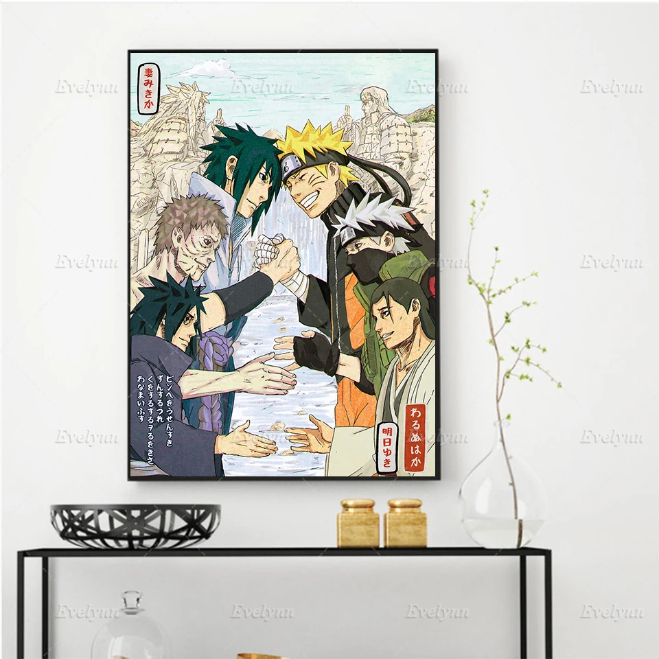 Make Amends Japan Naruto Anime Vintage Poster Nordic Modern Home Decor Prints Pictures Wall Art Canvas Painting Gift
Make Amends Japan Naruto Anime Vintage Poster Nordic Modern Home Decor Prints Pictures Wall Art Canvas Painting Gift