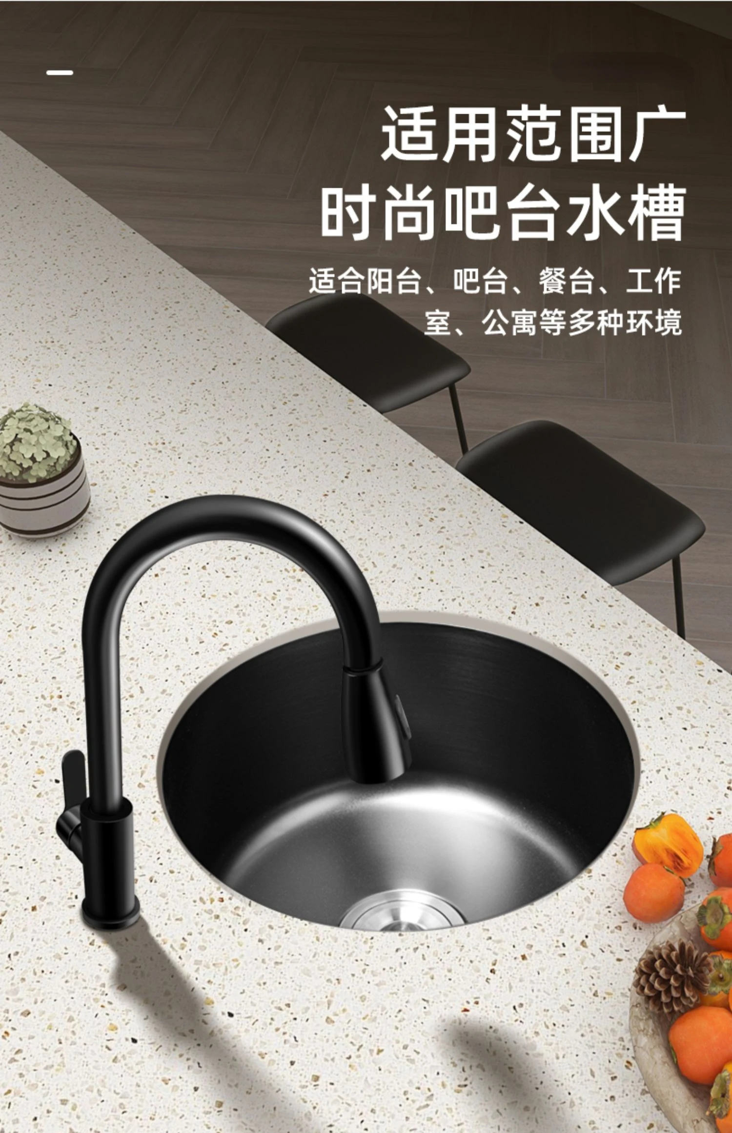 Black Nano round Sink Single Sink Kitchen Island Bar Thickened Stainless Steel Kitchen Washing Basin Mini Drop-in Sink Small
Black Nano round Sink Single Sink Kitchen Island Bar Thickened Stainless Steel Kitchen Washing Basin Mini Drop-in Sink Small