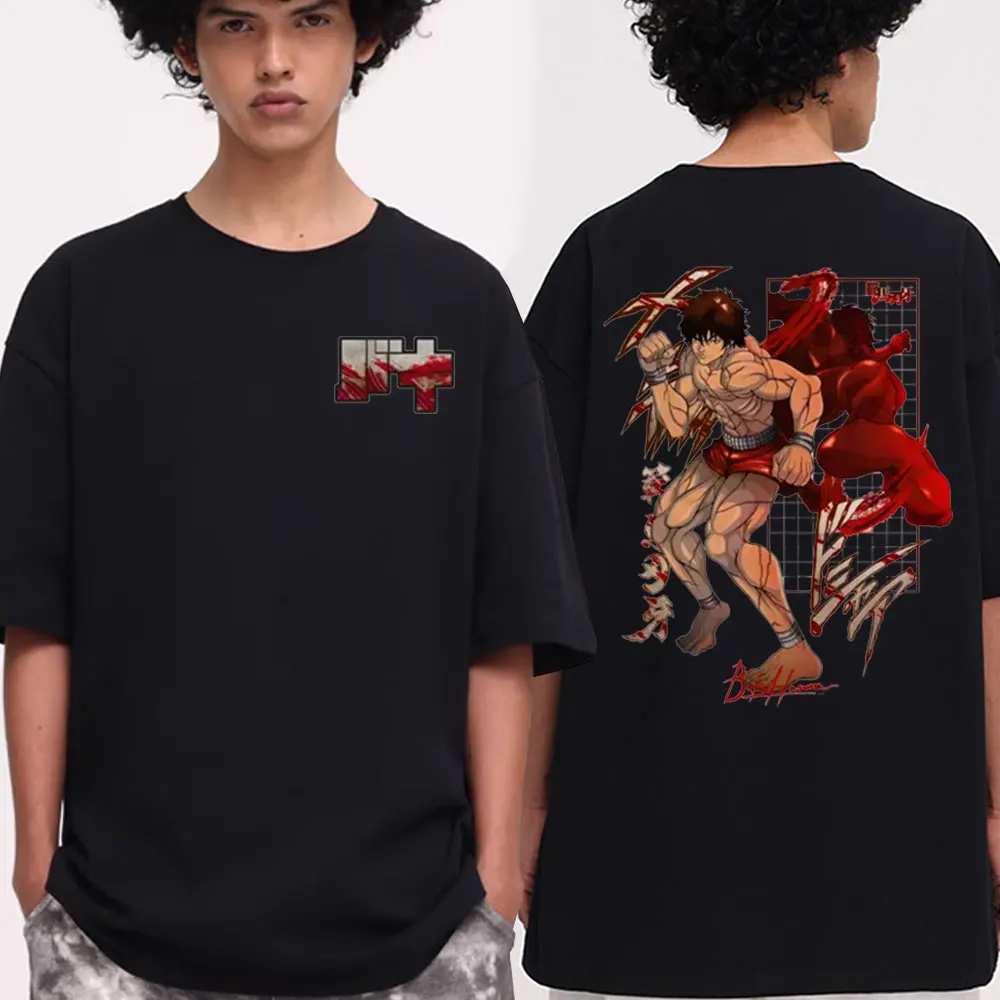 Manga Yujiro Hanma Casual Short Sleeve T-shirts Japanese Anime Baki The Grappler Graphic Tshirt 90s Vintage Y2k T Shirt Unisex
Manga Yujiro Hanma Casual Short Sleeve T-shirts Japanese Anime Baki The Grappler Graphic Tshirt 90s Vintage Y2k T Shirt Unisex