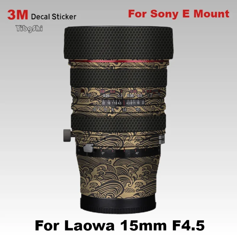 Для Laowa 15 мм F4.5 наклейка на кожу виниловая пленка для объектива камеры защитная