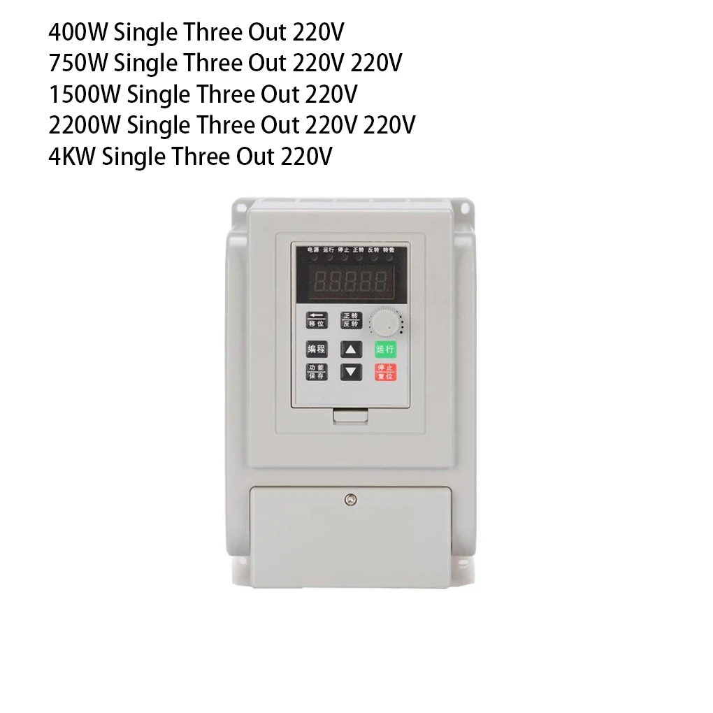 Constant Pressure Inverter Practical Speed Controller Frequency Converter Single three Motor Drive for Water Pump 400W
Constant Pressure Inverter Practical Speed Controller Frequency Converter Single three Motor Drive for Water Pump 400W