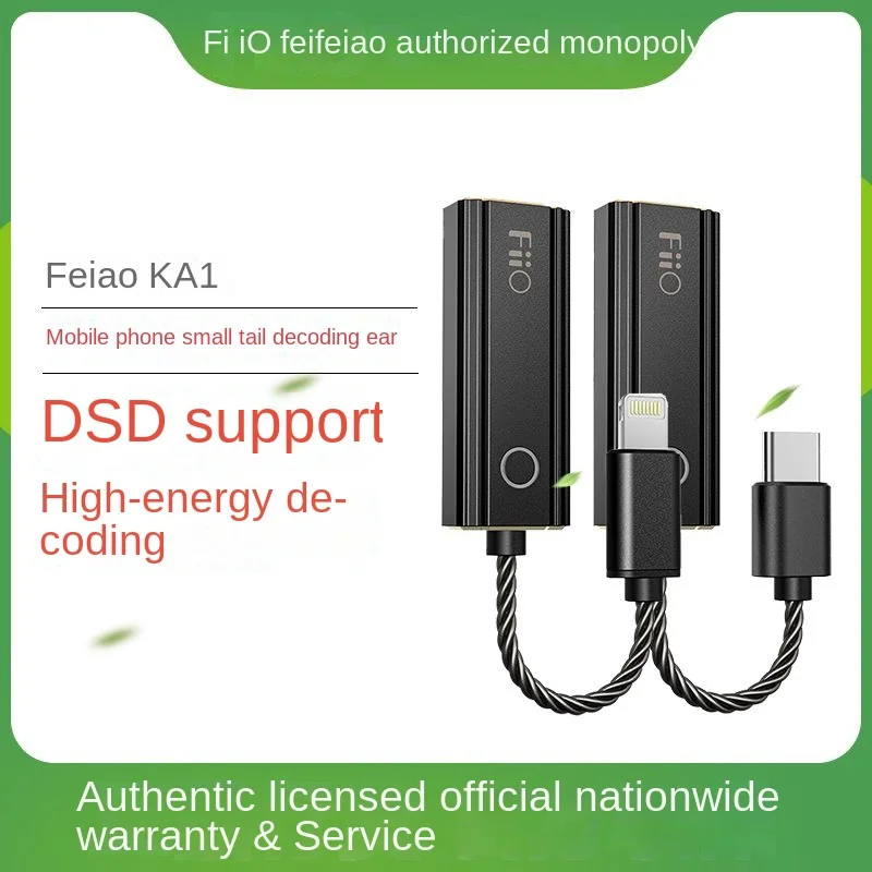 FiiO/Feiao KA1 Portable Decoding Ear Amplifier Apple IPhone Android Phone Small Tail TypeC To 3.5
FiiO/Feiao KA1 Portable Decoding Ear Amplifier Apple IPhone Android Phone Small Tail TypeC To 3.5
