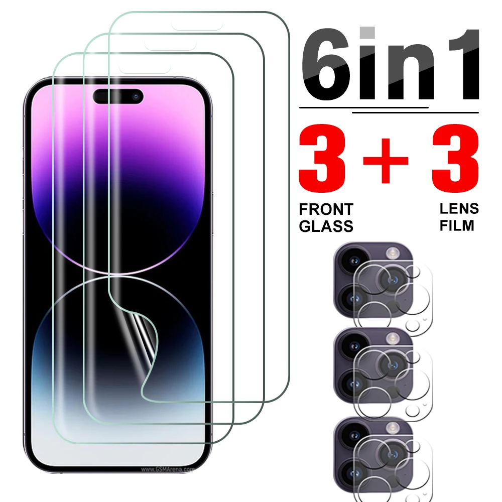 6in1 Hydrogel Film For Iphone 14Pro Max 2022 Camera Lens Protector Iphone14 Pro Max 14 Plus I Phone 14 Soft Protection Film
6in1 Hydrogel Film For Iphone 14Pro Max 2022 Camera Lens Protector Iphone14 Pro Max 14 Plus I Phone 14 Soft Protection Film