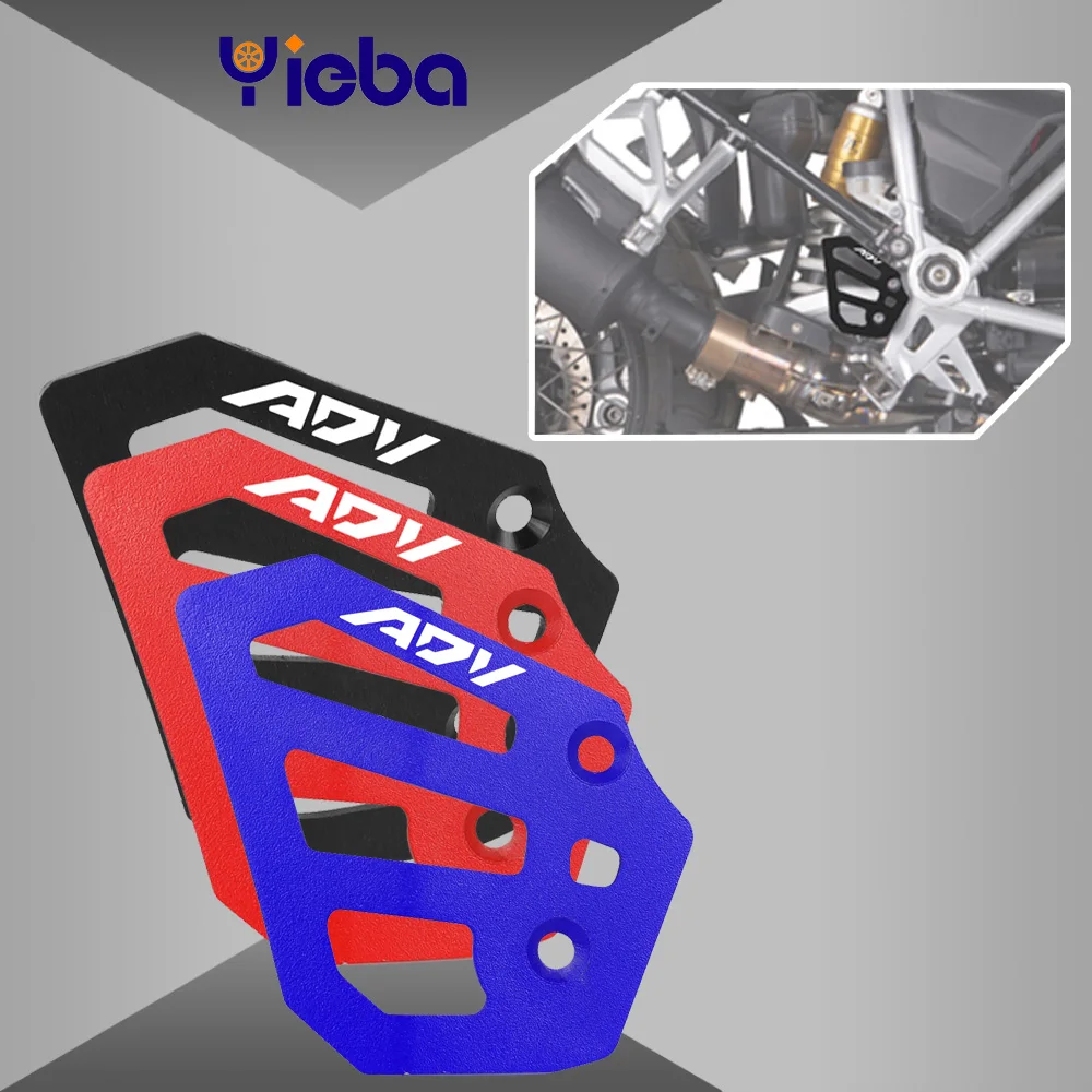 ADV LOGO Motorcycle Accessories Water Cooled Rear Brake Master Cylinder Guard For BMW R1200 GS R 1250GS ADVENTURE 2019-2021 2020
ADV LOGO Motorcycle Accessories Water Cooled Rear Brake Master Cylinder Guard For BMW R1200 GS R 1250GS ADVENTURE 2019-2021 2020