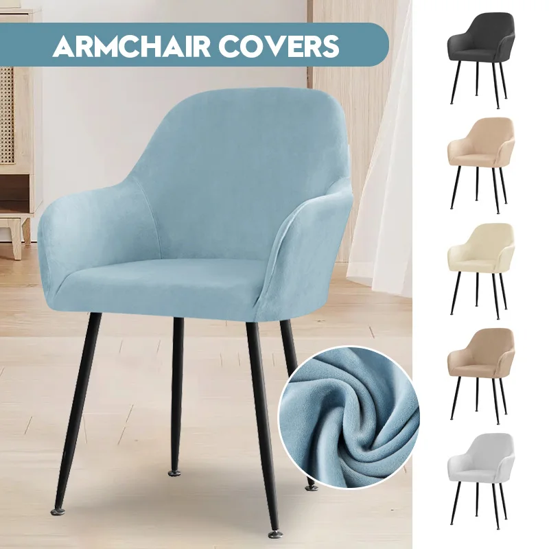 1/2pcs Super Soft Velvet Arm Chair Cover Nordic Solid Color Elastic Home Waterproof Dustproof Office Banquet Dining Chair Cover
1/2pcs Super Soft Velvet Arm Chair Cover Nordic Solid Color Elastic Home Waterproof Dustproof Office Banquet Dining Chair Cover