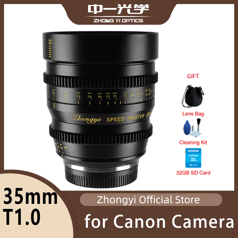 Zhongyi Optics 35mm T1.0 M4/3 Frame Cinema Cine Movie Lens Large Aperture Cinematic Lens for Canon R EOS R RP R5 R6 Camera
Zhongyi Optics 35mm T1.0 M4/3 Frame Cinema Cine Movie Lens Large Aperture Cinematic Lens for Canon R EOS R RP R5 R6 Camera