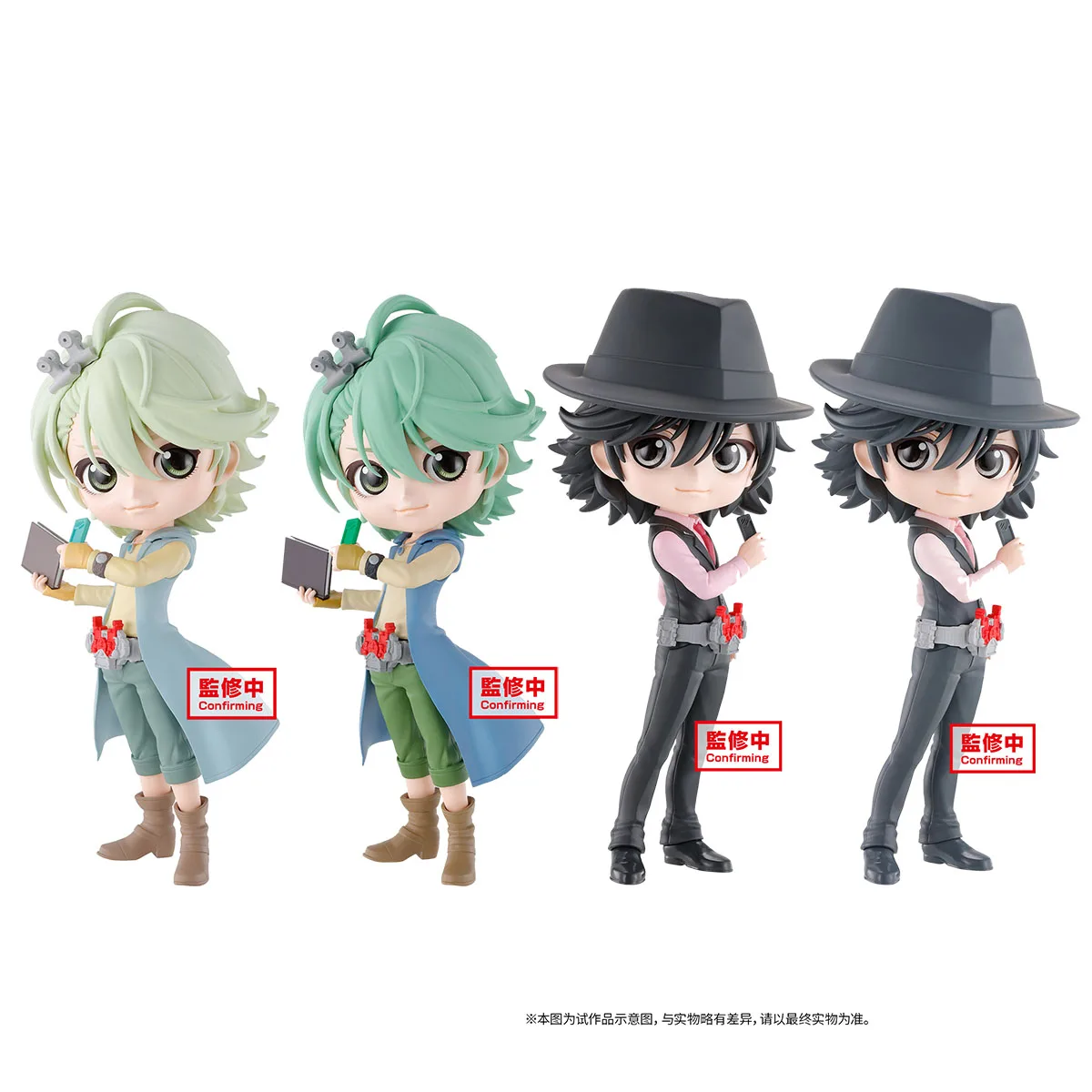 Pre Sale Q Posket - Fuuto Pi - Shoutaro Hidari Anime Figure Models 15Cm Philip Anime Figurine Figrual Periphery Collection Toys
Pre Sale Q Posket - Fuuto Pi - Shoutaro Hidari Anime Figure Models 15Cm Philip Anime Figurine Figrual Periphery Collection Toys