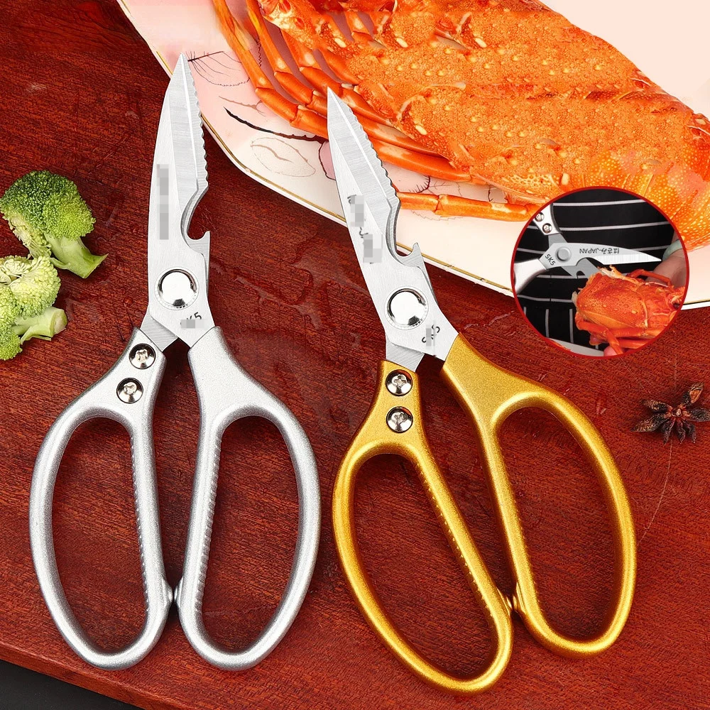Multifunctional Kitchen Scissors Cutting Knife Plate Stainless Steel Kitchen Meat Cutting Scissors Chicken Bone Opening Bottle
Multifunctional Kitchen Scissors Cutting Knife Plate Stainless Steel Kitchen Meat Cutting Scissors Chicken Bone Opening Bottle
