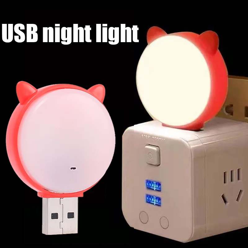 USB Night Lights Cute Cat Shape Night Lights Mini Desk Lamp USB Charging for Bedside Reading Book LED Light Eye Protection Lamps
USB Night Lights Cute Cat Shape Night Lights Mini Desk Lamp USB Charging for Bedside Reading Book LED Light Eye Protection Lamps