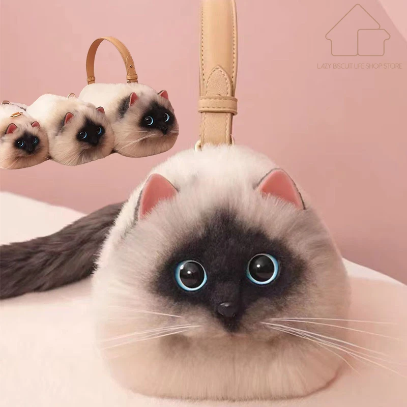 Cat Bag Messenger Bag Women's Travel Cosmetic Bag Cat Handbag Makeup Organizer Bag Female Toiletry Kit Bags Storage Pouch
Cat Bag Messenger Bag Women's Travel Cosmetic Bag Cat Handbag Makeup Organizer Bag Female Toiletry Kit Bags Storage Pouch