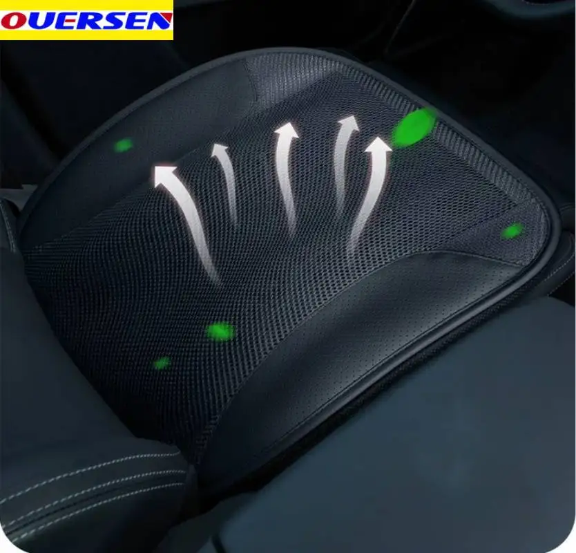 2022 New car seat ventilation cushion 12V USB summer fan blower single cooling cushion multi-functional refrigerating cushion
2022 New car seat ventilation cushion 12V USB summer fan blower single cooling cushion multi-functional refrigerating cushion