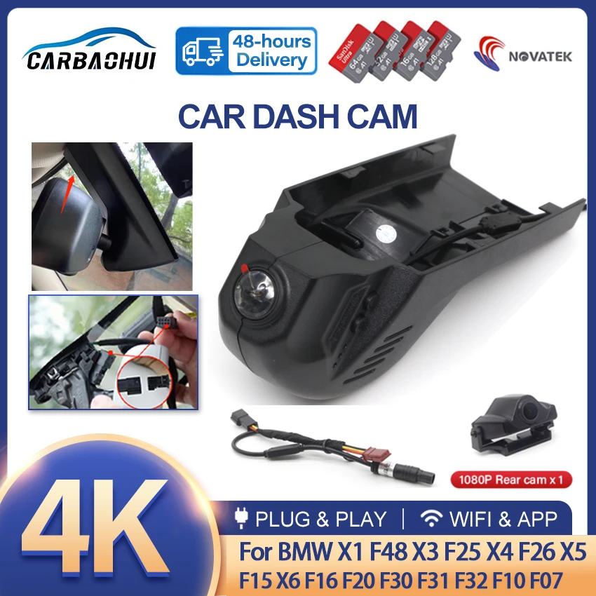 

FULL HD 4K 2160P Easy to install Car DVR Wifi Video Recorder Dash Cam Camera For BMW 1/3/5/X1/X3/X5 F10 F15 F20 F25 F40 F48 F31