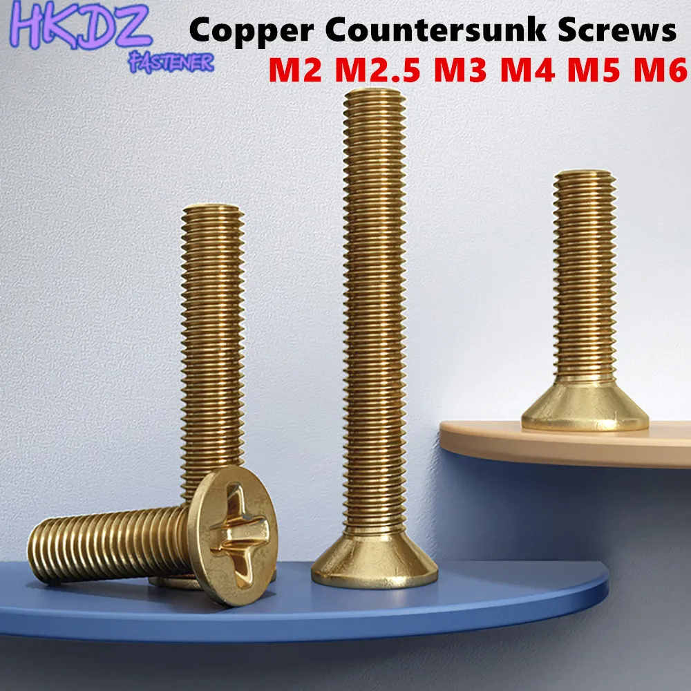 M2 M2.5 M3 M4 M5 M6 Brass Flat Head Screw Brass Cross Recessed Countersunk Head Machine Screws
M2 M2.5 M3 M4 M5 M6 Brass Flat Head Screw Brass Cross Recessed Countersunk Head Machine Screws
