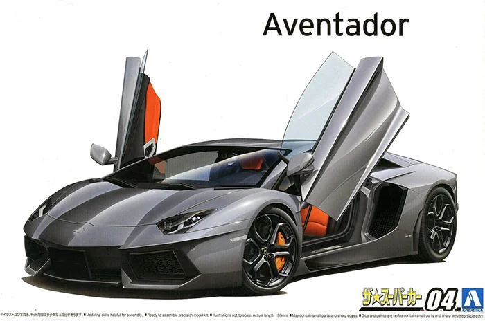 AOSHIMA 1:24 For Lamborghini Aventador LP700-4 05864 Assembled Vehicle Model Limited Edition Static Assembly Model Kit Toys Gift
AOSHIMA 1:24 For Lamborghini Aventador LP700-4 05864 Assembled Vehicle Model Limited Edition Static Assembly Model Kit Toys Gift