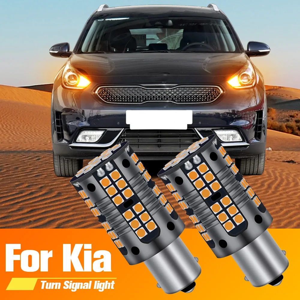 2pcs LED Turn Signal Light Blub Lamp PY21W 7507 BAU15S Canbus For Kia Carens Rio Sedona Seltos Sorento Soul Sportage 1 2 3 4
2pcs LED Turn Signal Light Blub Lamp PY21W 7507 BAU15S Canbus For Kia Carens Rio Sedona Seltos Sorento Soul Sportage 1 2 3 4