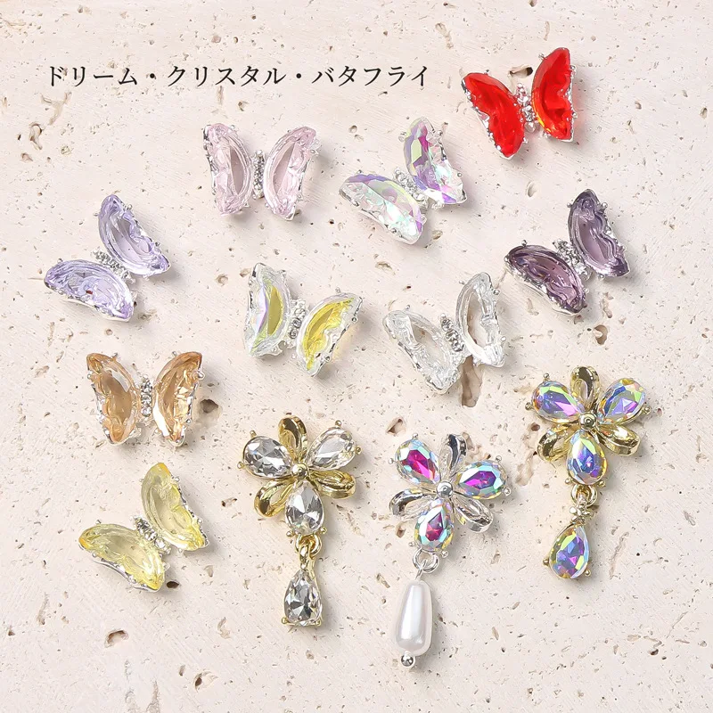 3D Aurora Butterfly Nail Parts Sparkle Nail Crystal Rhinestones Butterfly Nail Charms Jewelry For Luxury Nail Art Accessory 5Pcs
3D Aurora Butterfly Nail Parts Sparkle Nail Crystal Rhinestones Butterfly Nail Charms Jewelry For Luxury Nail Art Accessory 5Pcs