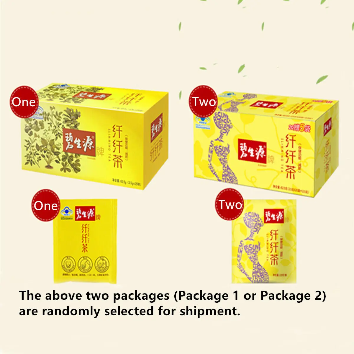 Besunyen Slimming Tea Lose Weight Management Reducing Fat Burn 25Bags Herbal Tea
Besunyen Slimming Tea Lose Weight Management Reducing Fat Burn 25Bags Herbal Tea