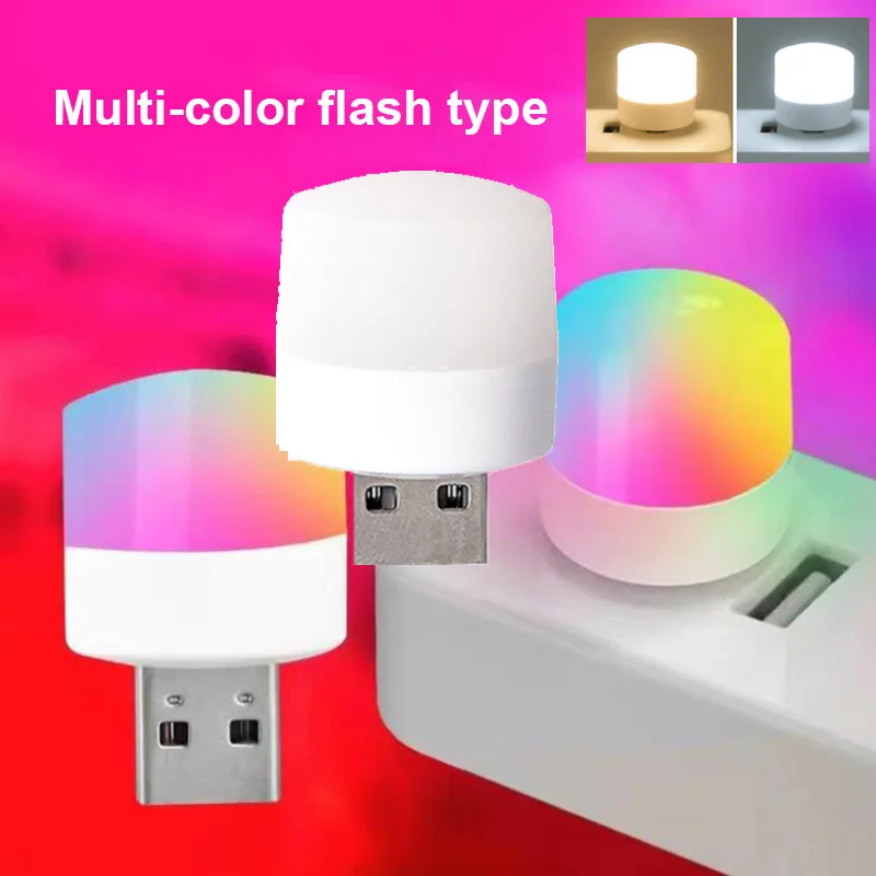 5V USB port Book reading Lights Pocket Mini LED Night Light bulb Lamp for camping Powerbank Charging Round Eye Protection u26
5V USB port Book reading Lights Pocket Mini LED Night Light bulb Lamp for camping Powerbank Charging Round Eye Protection u26