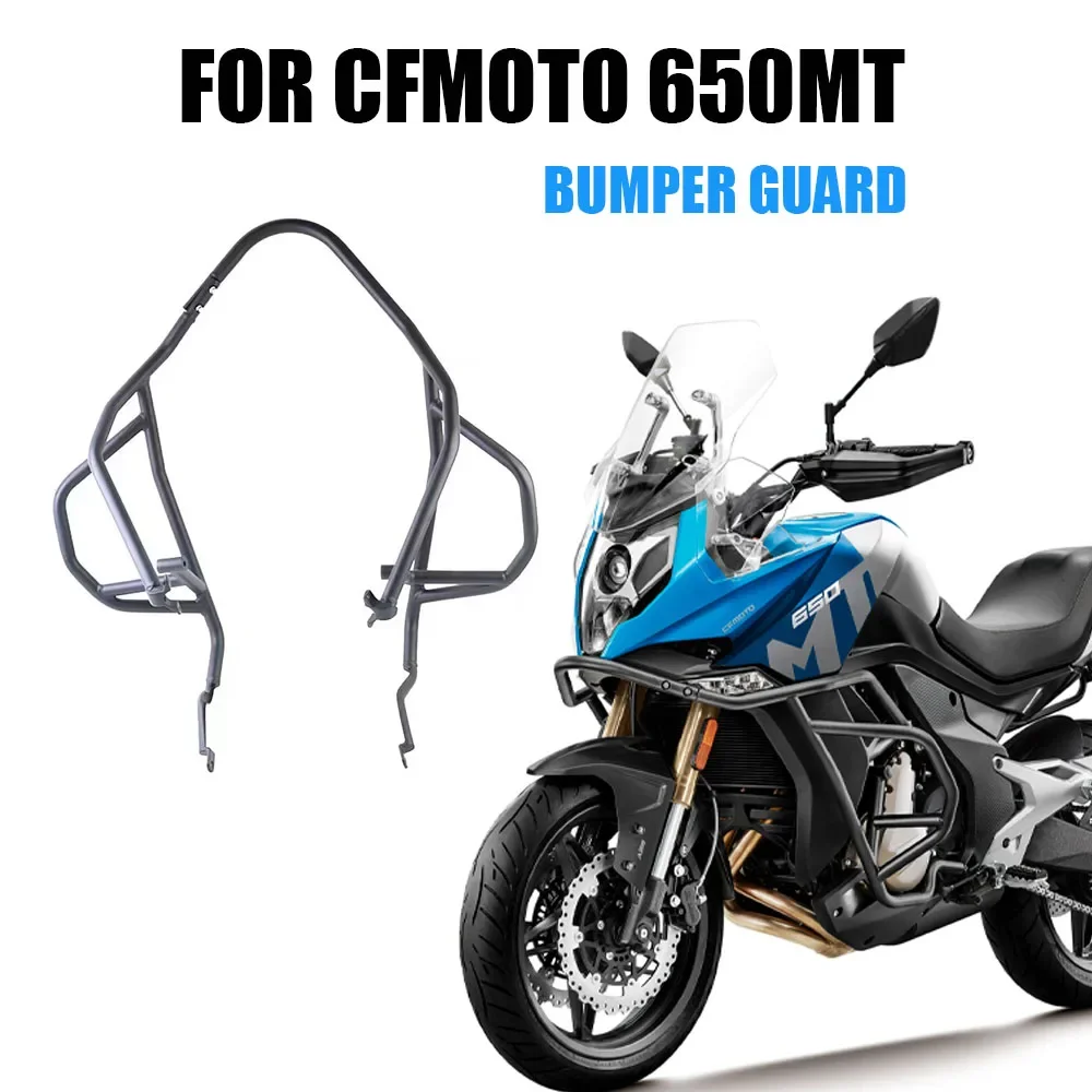 Motorcycle Accessories Front Bumper Assembly Guard Bumper For CFMOTO 650MT 650 MT MT650
Motorcycle Accessories Front Bumper Assembly Guard Bumper For CFMOTO 650MT 650 MT MT650
