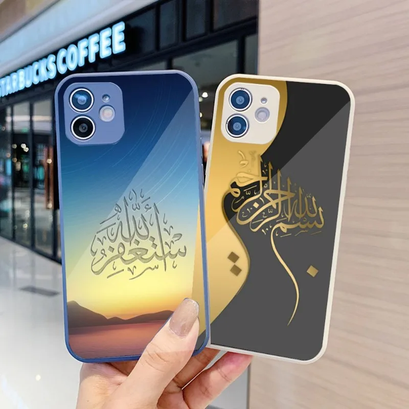 Мусульманский мусульманский телефонный чехол для IPhone 14 13 12 11 Pro Max X XR XS 8 7 Plus чехол для телефона из жидкого стекла
Мусульманский мусульманский телефонный чехол для IPhone 14 13 12 11 Pro Max X XR XS 8 7 Plus чехол для телефона из жидкого стекла