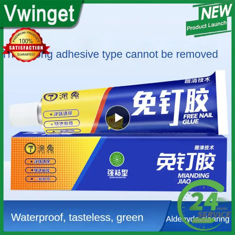 Towel Rack Glue Ultra-strong Waterproof Sealant Glue Household Metal Adhesive Nail-free Glue Accessories Tools Strong Glue 20ml
Towel Rack Glue Ultra-strong Waterproof Sealant Glue Household Metal Adhesive Nail-free Glue Accessories Tools Strong Glue 20ml