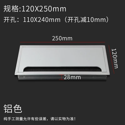 1 шт., прямоугольная втулка для кабеля из алюминиевого сплава
1 шт., прямоугольная втулка для кабеля из алюминиевого сплава