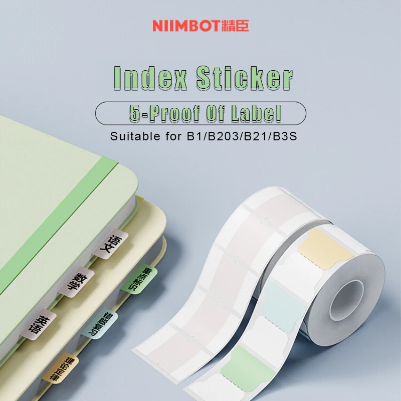 Niimbot B21/B203/B1/B3S Morandi стикер на указательный знак, стикер, летающий элемент, наклейка, закладка для месяцев, цифровая сортировка
Niimbot B21/B203/B1/B3S Morandi стикер на указательный знак, стикер, летающий элемент, наклейка, закладка для месяцев, цифровая сортировка