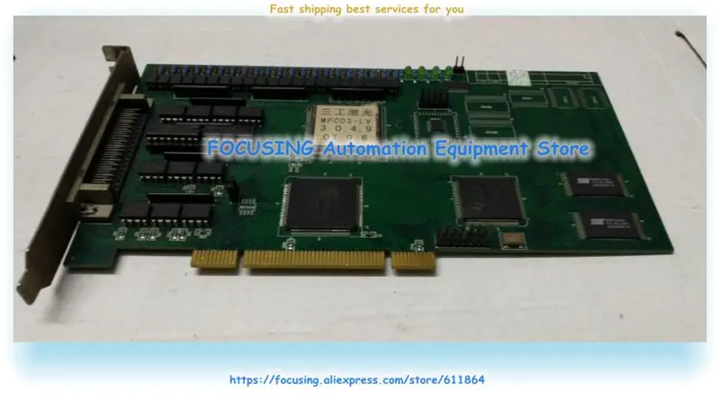 Управление движением, лазерное управление
Управление движением, лазерное управление