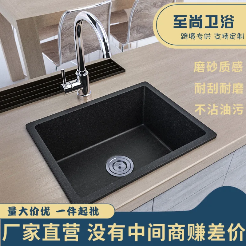 Sink Multi Size artificial stone kitchen large single sink vegetable sink dishwasher black quartz sink kitchen sink
Sink Multi Size artificial stone kitchen large single sink vegetable sink dishwasher black quartz sink kitchen sink