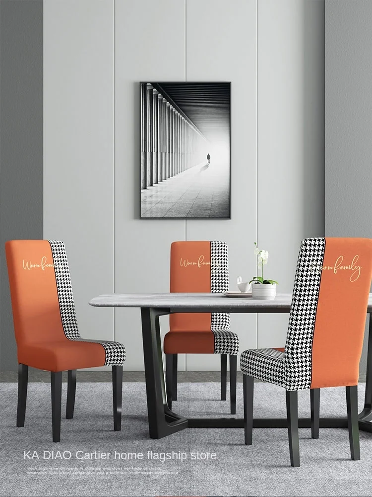 Light luxury chair cover summer household dining table chair cover elastic universal one simple modern stool cover seat cover
Light luxury chair cover summer household dining table chair cover elastic universal one simple modern stool cover seat cover