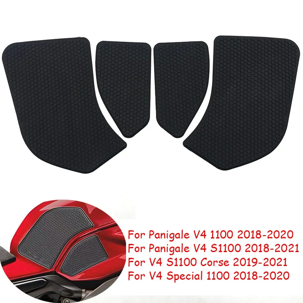 

Прокладка для топливного бака мотоцикла Ducati Panigale V4 1100 S1100 2018 2019 2020 2021, противоскользящие наклейки, аксессуары для защиты от сцепления