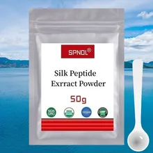 50-1000g,High Quality Silk Peptide / Silk Amino Acid/Silk Protein / Higher Amino Acids / Free Shipping