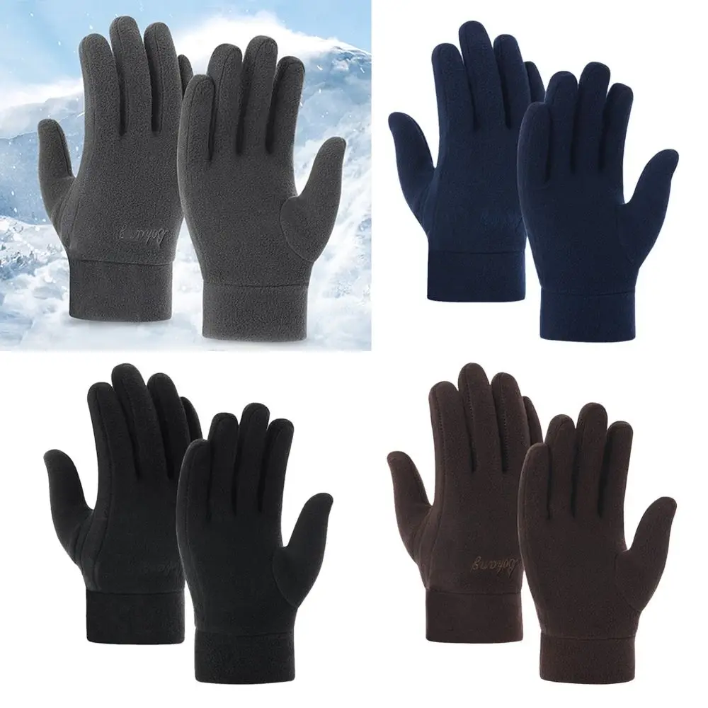 Riding Driving Gloves Outdoor Sport Fleece Autumn Winter Furry Warm Mitts Women Gloves Thick Plush Full Finger Mittens
Riding Driving Gloves Outdoor Sport Fleece Autumn Winter Furry Warm Mitts Women Gloves Thick Plush Full Finger Mittens