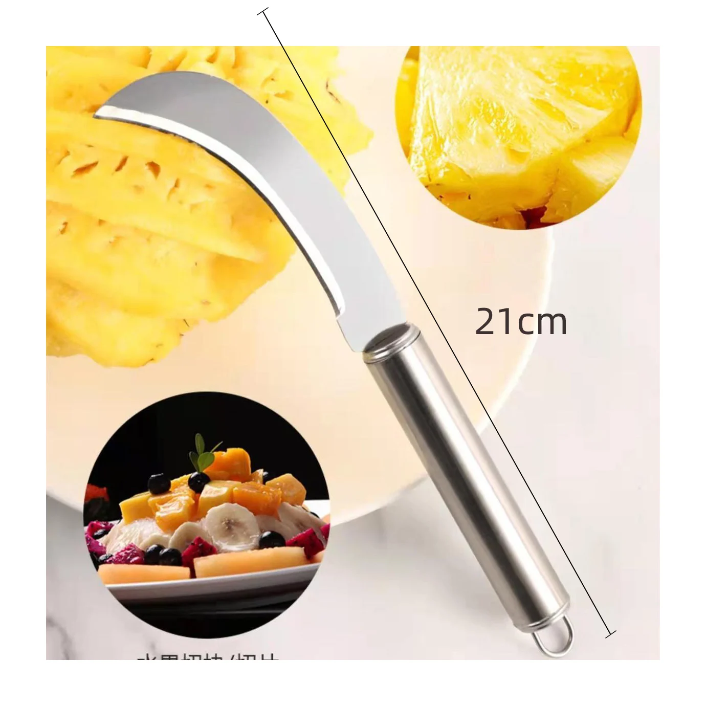 Stainless Steel Pineapple Knife Sugarcane Peeler Pineapple Shovel Eye Removing Pineapple Fork Pineapple Clip Household Four
Stainless Steel Pineapple Knife Sugarcane Peeler Pineapple Shovel Eye Removing Pineapple Fork Pineapple Clip Household Four