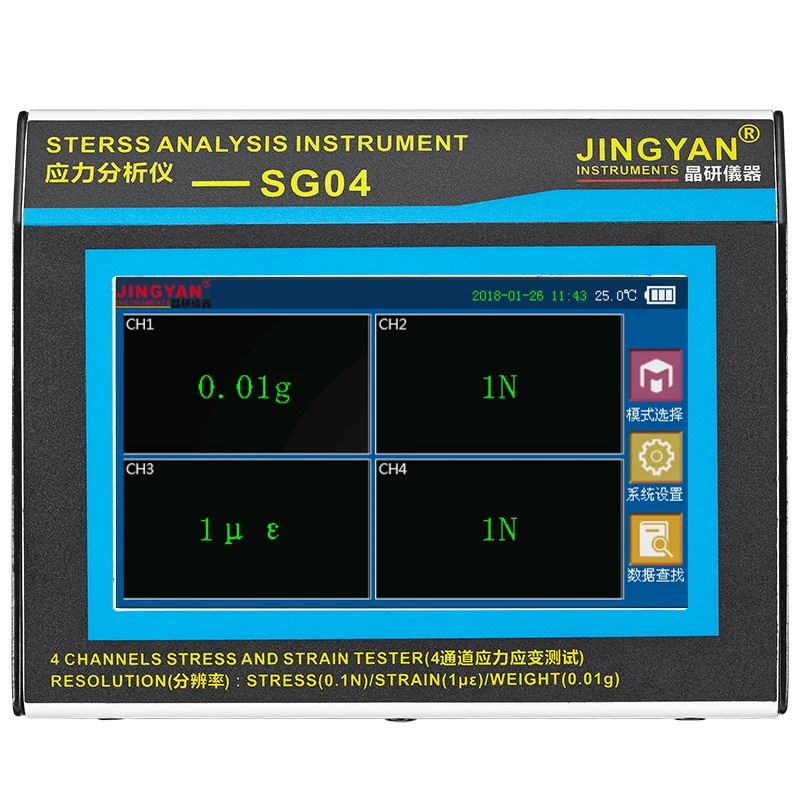 Crystal Research Four-Channel Glass Stress Tester PCBA Deformation Meter Stress Analyzer Strain Gauges Sensor Sg04
Crystal Research Four-Channel Glass Stress Tester PCBA Deformation Meter Stress Analyzer Strain Gauges Sensor Sg04