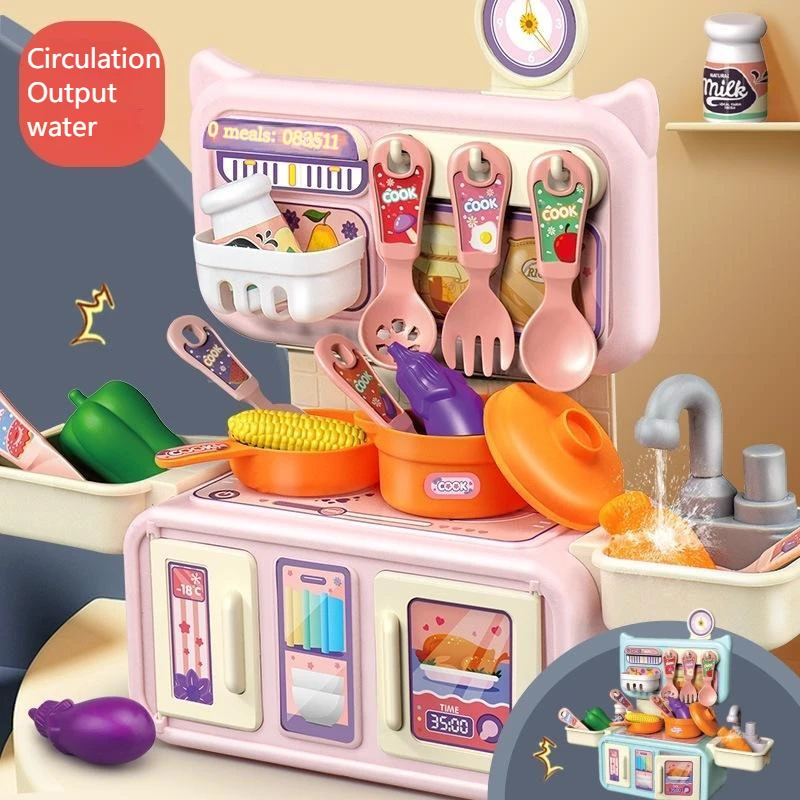 Kid's Pretend Play House Kitchen Toys Simulation Spray Water Cookware Simulation Sound And Light Cooking Moulds For Girls Toy
Kid's Pretend Play House Kitchen Toys Simulation Spray Water Cookware Simulation Sound And Light Cooking Moulds For Girls Toy