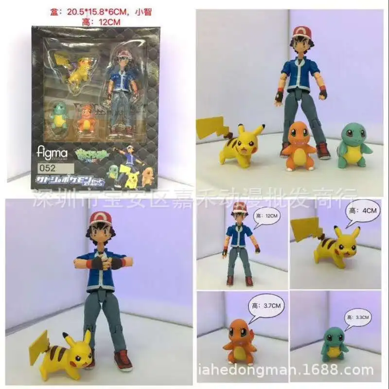 Аниме Kawaii Figma 052 покемон Эш кеток и Пикачу чармандер Сквиртл Классическая экшн-фигурка Коллекционная модель игрушка
Аниме Kawaii Figma 052 покемон Эш кеток и Пикачу чармандер Сквиртл Классическая экшн-фигурка Коллекционная модель игрушка