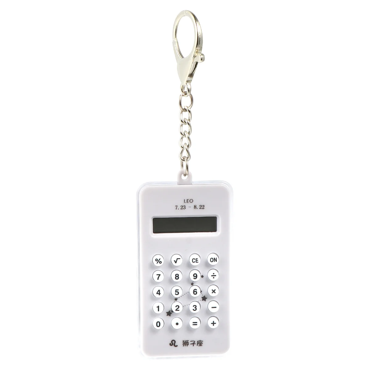 Decorate Decorative Bag Pendant Key Ring Creative Calculator Pocket Christmas Plastic Student Kids
Decorate Decorative Bag Pendant Key Ring Creative Calculator Pocket Christmas Plastic Student Kids
